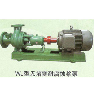 WJ型无堵塞耐腐蚀浆泵